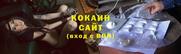 ECSTASY Белоозёрский