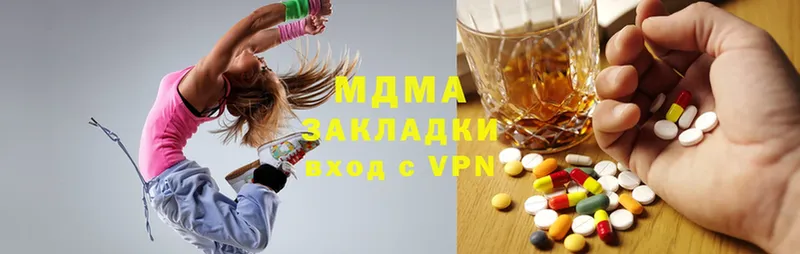 MDMA VHQ  ссылка на мегу рабочий сайт  Лянтор 